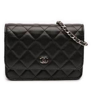 Pre-Loved Chanel Mini CC Lambskin Wallet on Chain